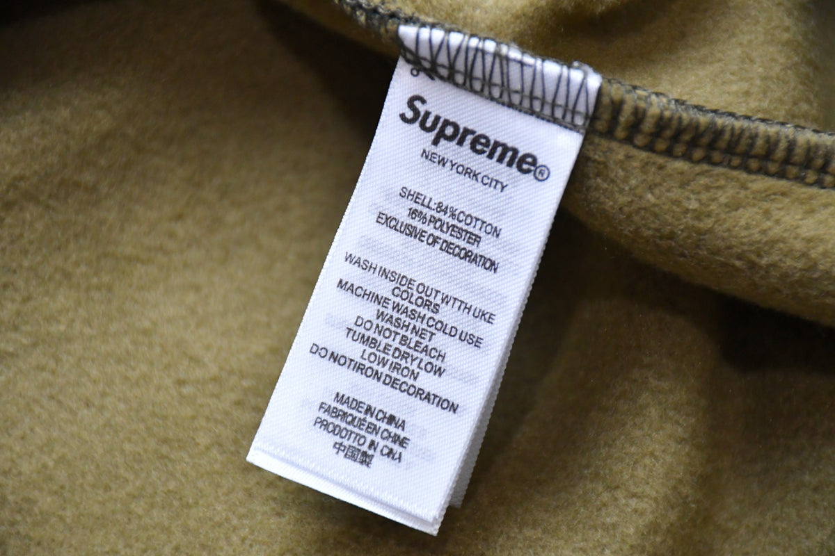 Supreme x b.b. Simon Zip Up Hooded Sweatshirt