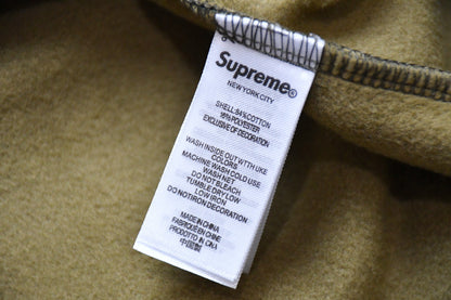Supreme x b.b. Simon Zip Up Hooded Sweatshirt