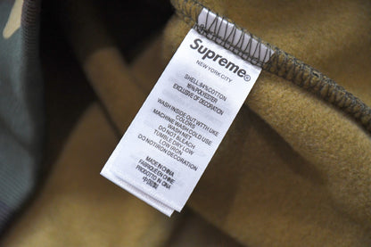 Supreme 26SS Satin Appliqué Hooded Sweatshirt